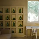 Masseria Paralupi Bed and breakfast 4*